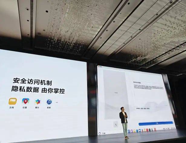 大消息<strong></p>
<p>tcl</strong>!华为首款鸿蒙电脑亮相