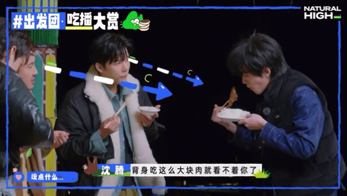 用碗还是用碟吃饭<strong></p>
<p>tcl</strong>？南北方人吵翻了