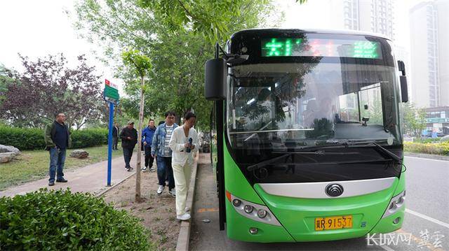 刚刚<strong></p>
<p>tcl</strong>，河北运营的首条跨省进京公交正式开行