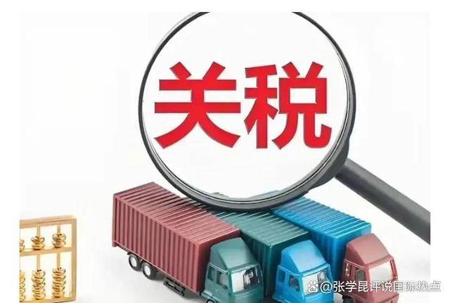 “中方很强硬！”美代表亲口承认<strong></p>
<p>slo</strong>，中美贸易谈判藏着怎样的博弈？