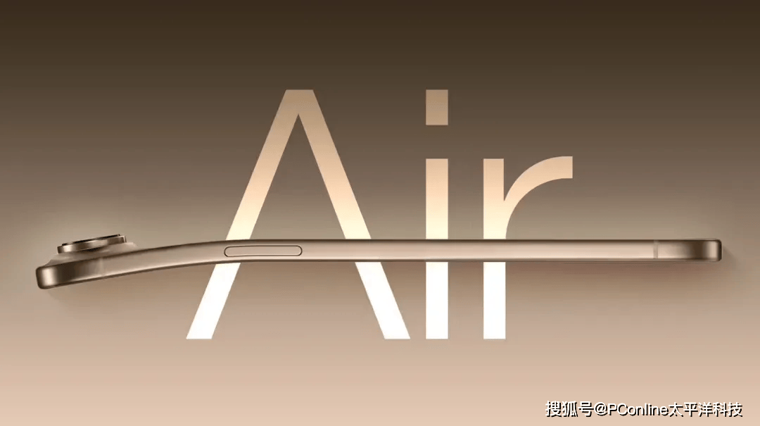 苹果手机发布策略大变<strong></p>
<p>slo</strong>，iPhone 17系列很有诚意？