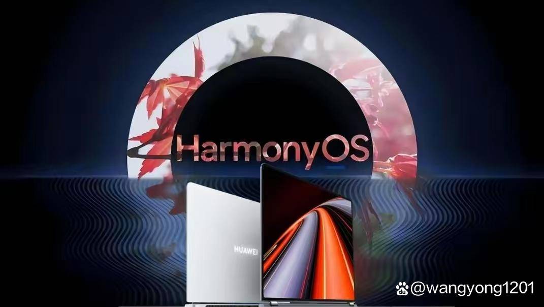 微软对华为的Windows系统授权即将到期<strong></p>
<p>slo</strong>，首款搭载鸿蒙操作系统的商用AI笔记本电脑即将上市