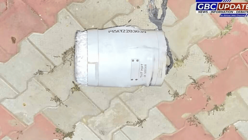 太硬核了!国产霹雳15导弹残骸被找到<strong></p>
<p>slo</strong>,印度这是在用自家战机给我们打广告