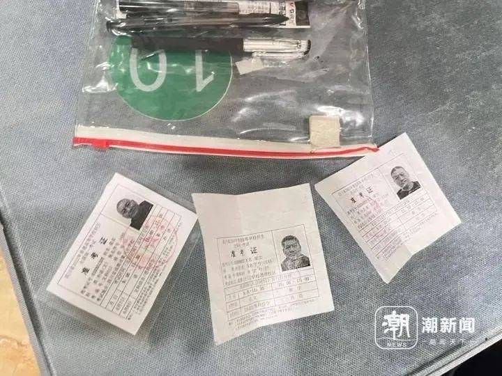 58岁梁实备战第29次高考<strong></p>
<p>钙片</strong>，谈多次落榜：31岁已赚100万，也许用光前半生运气