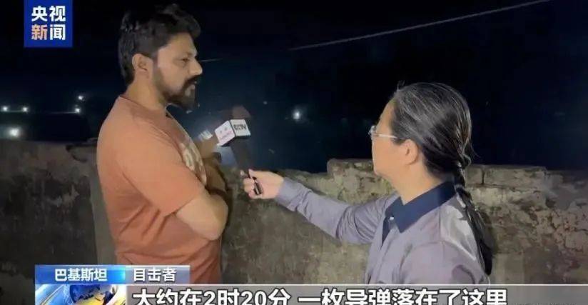 莫迪再出昏招<strong></p>
<p>钙片</strong>，轰炸巴基斯坦中资大坝？美方紧急发声，同印度划界