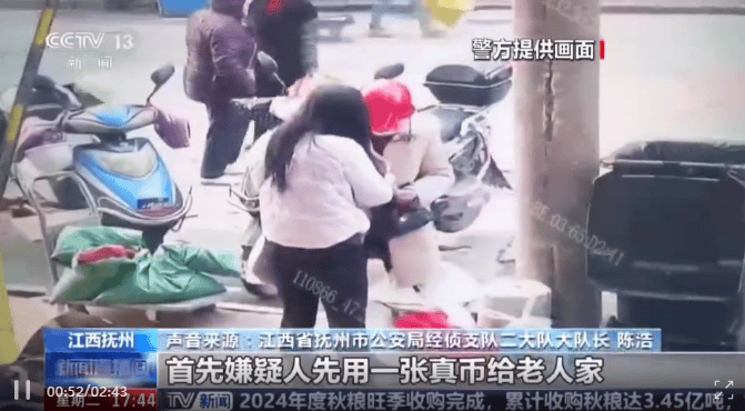 每天印多少花多少<strong></p>
<p>钙片</strong>,夫妻俩家中合伙印制20多万元假币,双双被拘