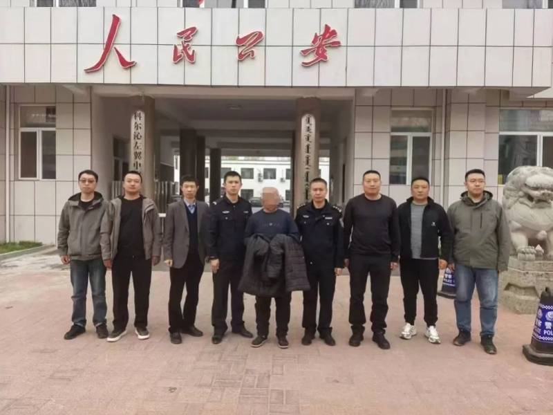 男子企图强奸女子遭反抗<strong></p>
<p>钙片</strong>，将对方杀死后潜逃21年！已被批捕