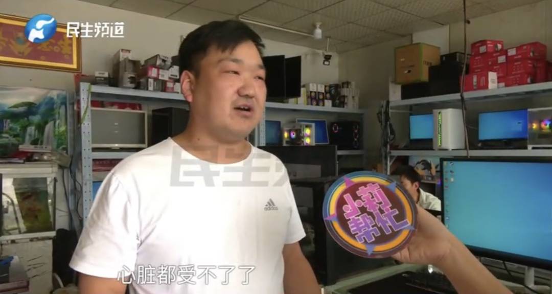 警惕!河南一男子卖出200克黄金后<strong></p>
<p>钙片</strong>,彻底傻眼......