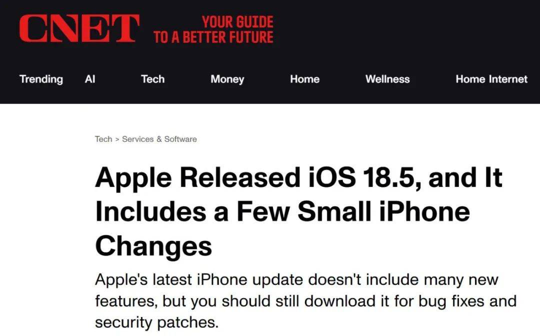 苹果 iOS 18.5 正式版发布，iPhone13用户可以用卫星功能了