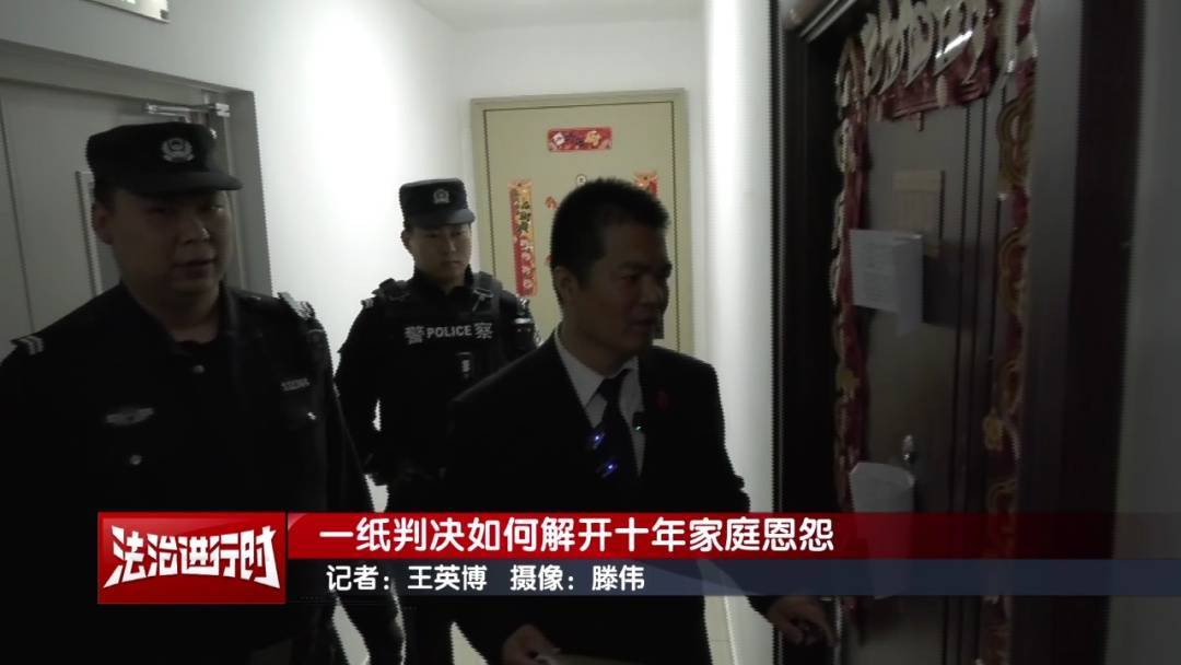 北京奇案：女子要求母亲和舅舅腾房<strong></p>
<p>青铜器</strong>，一纸判决化解10年恩怨