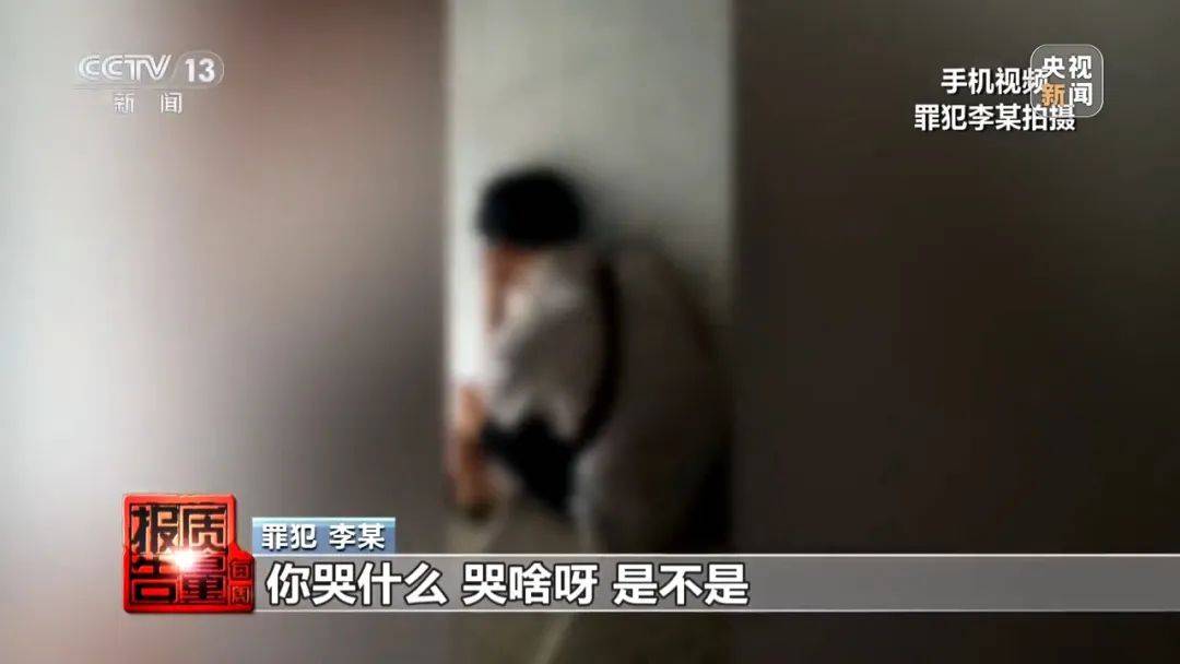 成本每斤2块卖200、解决漏水竟要上万元<strong></p>
<p>瓷器</strong>，起底不靠谱的“堵漏”