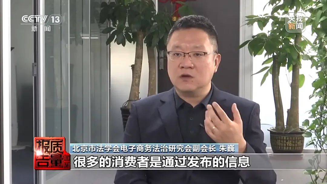 成本每斤2块卖200、解决漏水竟要上万元<strong></p>
<p>瓷器</strong>，起底不靠谱的“堵漏”