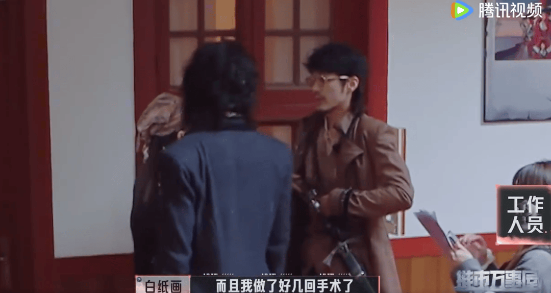 陕西籍知名演员突然自曝：已做6次手术<strong></p>
<p>瓷器</strong>！