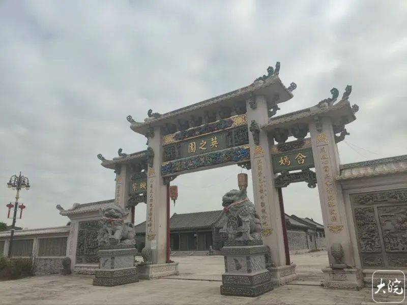 广东汕头违建豪宅“英之园”将强拆：5年前已被没收 未能顺利推进