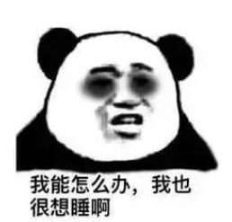 “一小时飞过8架”“感觉屋在抖”！深圳有小区遭遇，市民：睡不着