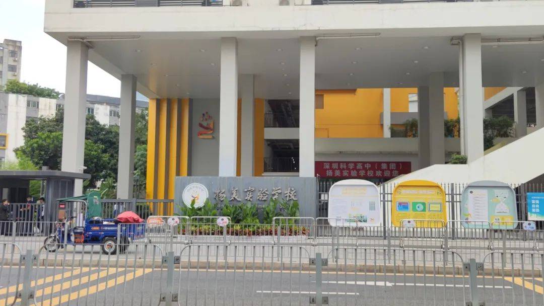 “一小时飞过8架”“感觉屋在抖”！深圳有小区遭遇<strong></p>
<p>绣花</strong>，市民：睡不着