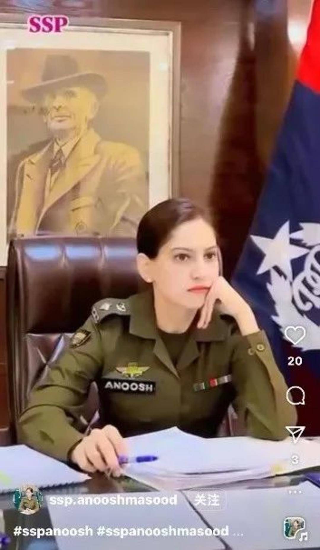 巴基斯坦女飞行员“贾米洛”一战封神<strong></p>
<p>绣花</strong>？查无此人