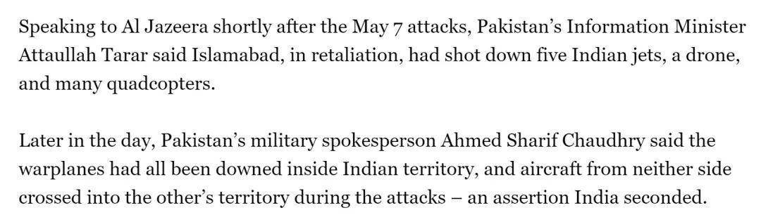 巴基斯坦女飞行员“贾米洛”一战封神<strong></p>
<p>绣花</strong>？查无此人