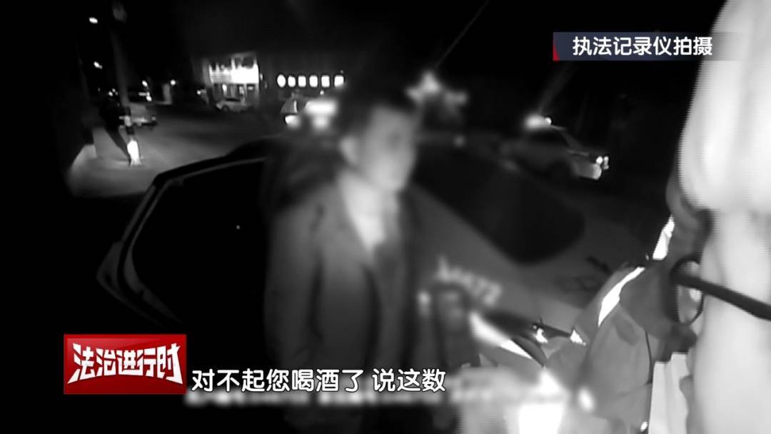 北京奇案：男子酒醒后报警找车<strong></p>
<p>绣花</strong>，被交警拿下！