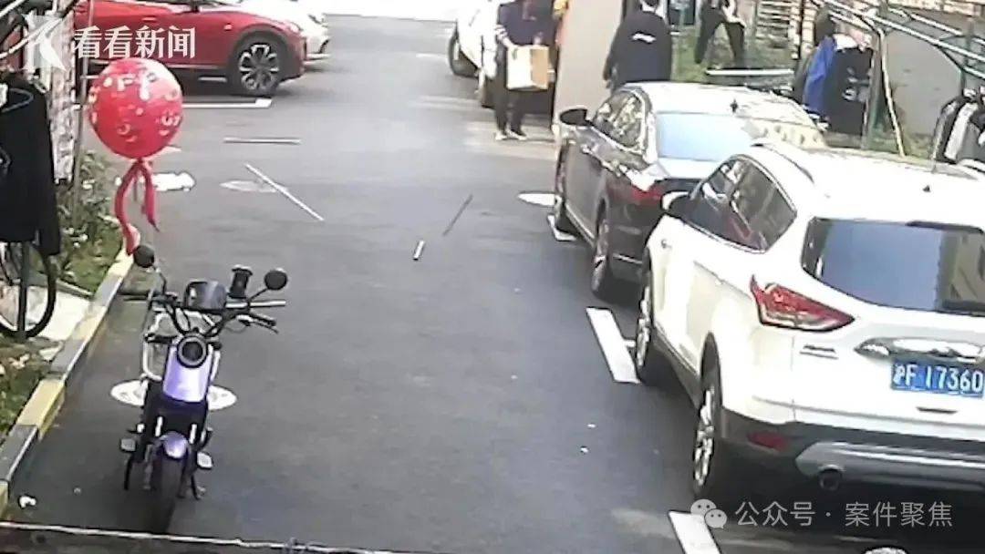 上海警方：女子刘某被采取刑事强制措施！起因是和老公吵架