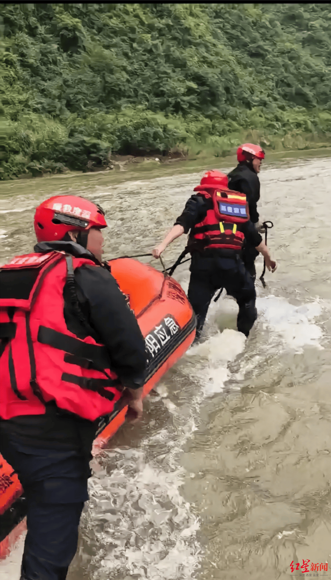 杨玲不幸遇难<strong></p>
<p>lv</strong>，年仅46岁！遗体已找到