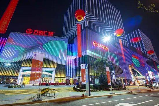 南京7个万达，卖完新街口仙林再卖江宁，王健林下一个卖谁？