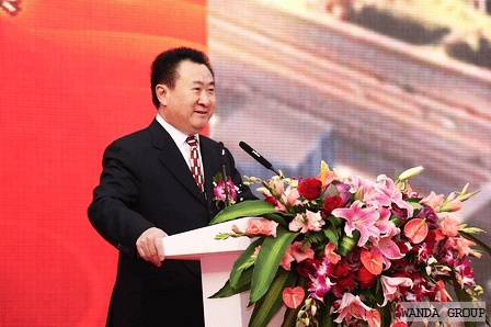 南京7个万达<strong></p>
<p>lv</strong>,卖完新街口仙林再卖江宁,王健林下一个卖谁?