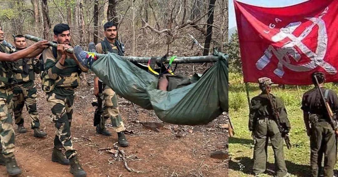 印度共产党（毛派）最高领导人被打死！坚持读毛选、打游击战30年