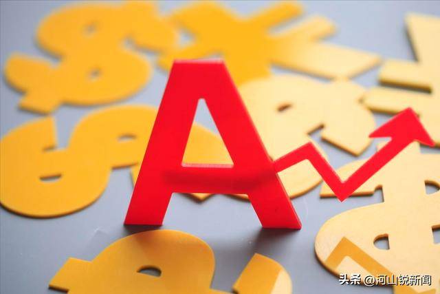 A股：大家要做好心理准备了<strong></p>
<p>sks</strong>，股市很可能会重演历史？