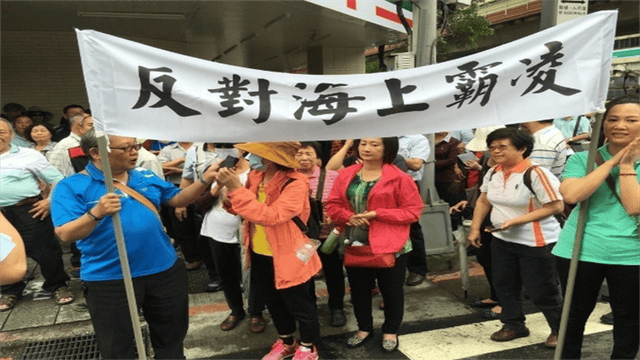 南海惨败后<strong></p>
<p>sks</strong>,菲律宾拿台湾出气!强行登船将人抓走