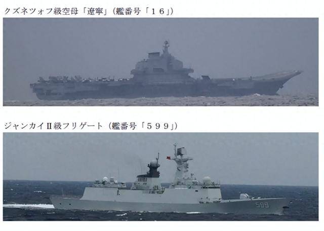 一没进入领空，二没越过红线，解放军东海行动，容不得日本抹黑