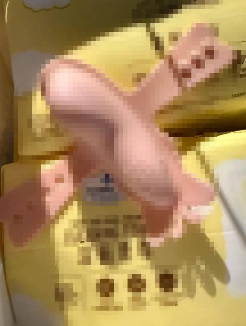 共享单车坐垫内有成人用品<strong></p>
<p>sks</strong>？运营商哈啰：已向事发属地派出所报案