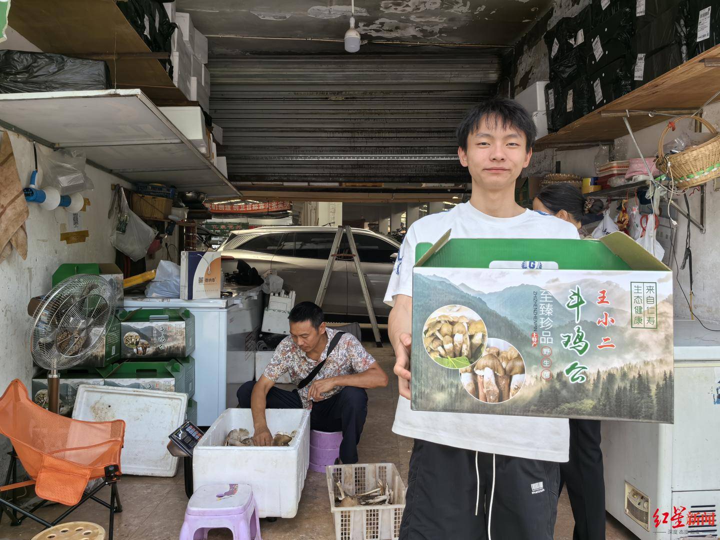 “天价”鸡枞调查：最贵卖到1800元/公斤！雨水少致产量低<strong></p>
<p>ada</strong>，多地价高客少