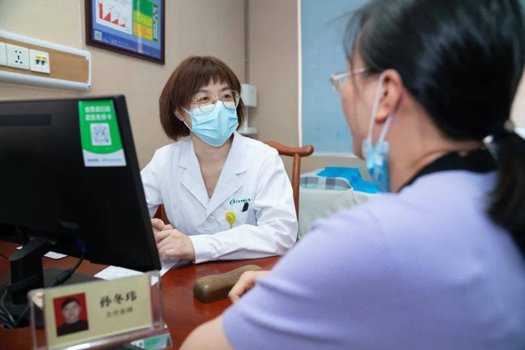 醒来“天塌了”<strong></p>
<p>ada</strong>！深圳一女子眼睛闭不上、嘴巴漏水！这些错误很多人会犯