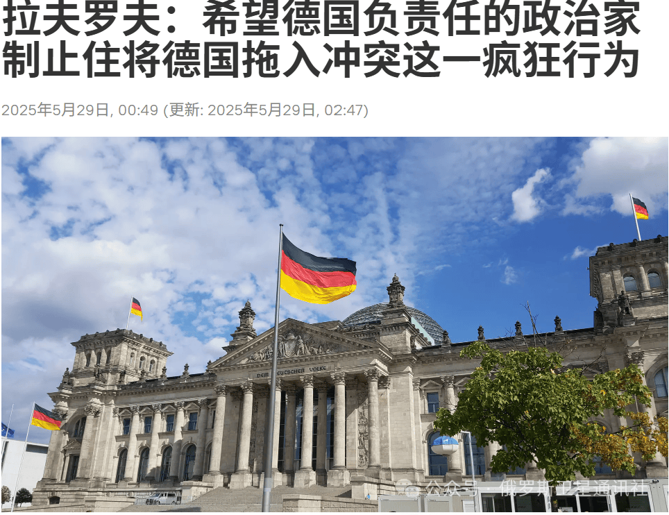 “今日俄罗斯”媒体集团总编西蒙尼扬：莫斯科假设<strong></p>
<p>ada</strong>，对“金牛座”袭击的回应只有打击柏林