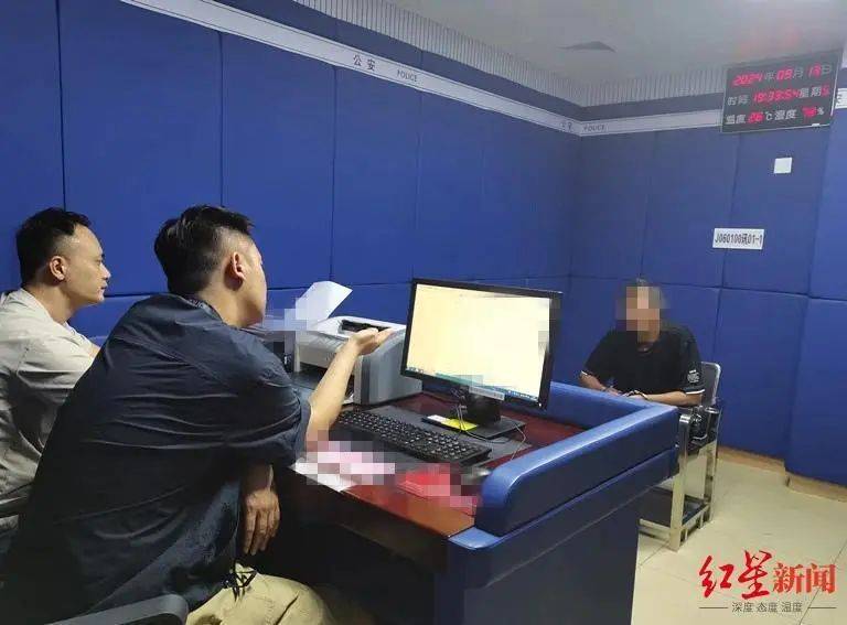 男子杀害母亲和女友后带嫂嫂潜逃32年落网<strong></p>
<p>ada</strong>，两人育有一儿一女，侦破细节披露