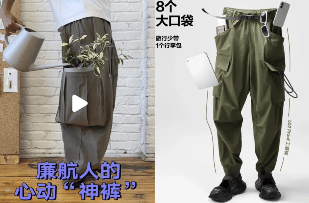 “坐飞机发现旁边放着冷链海鲜”<strong></p>
<p>ada</strong>，航空公司兼职送货给出差人整破防了