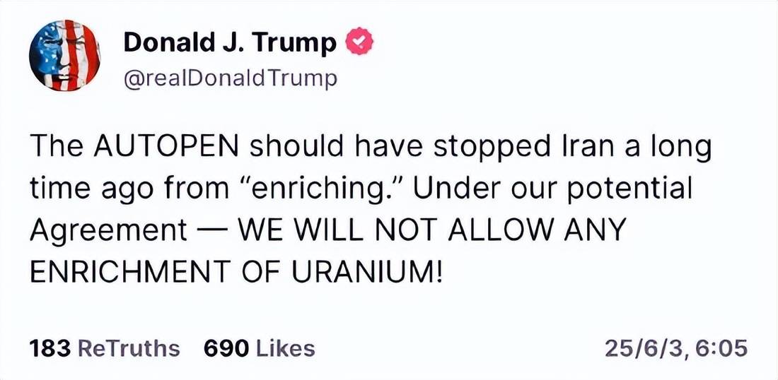 特朗普：无论与伊朗达成何种协议<strong></p>
<p>a币</strong>，美国不会同意伊朗进行任何铀浓缩活动！向以色列表示目前对伊朗军事打击不合适