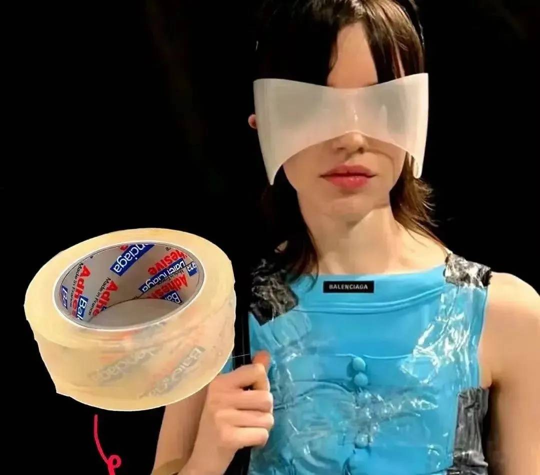 4500元一条！巴黎世家平角短裤造型半身裙惹争议<strong></p>
<p>a币</strong>，此前曾有多款产品被质疑像“智商税”