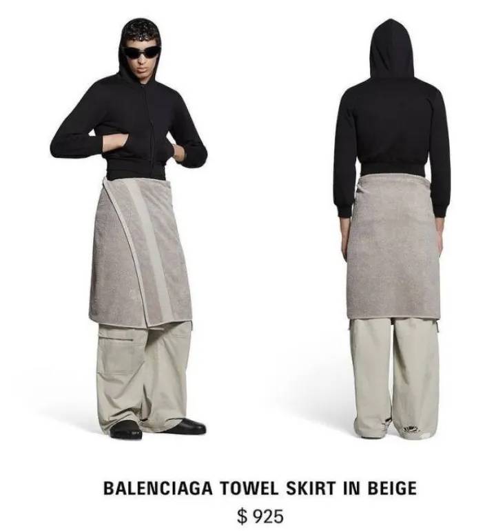 4500元一条！巴黎世家平角短裤造型半身裙惹争议<strong></p>
<p>a币</strong>，此前曾有多款产品被质疑像“智商税”