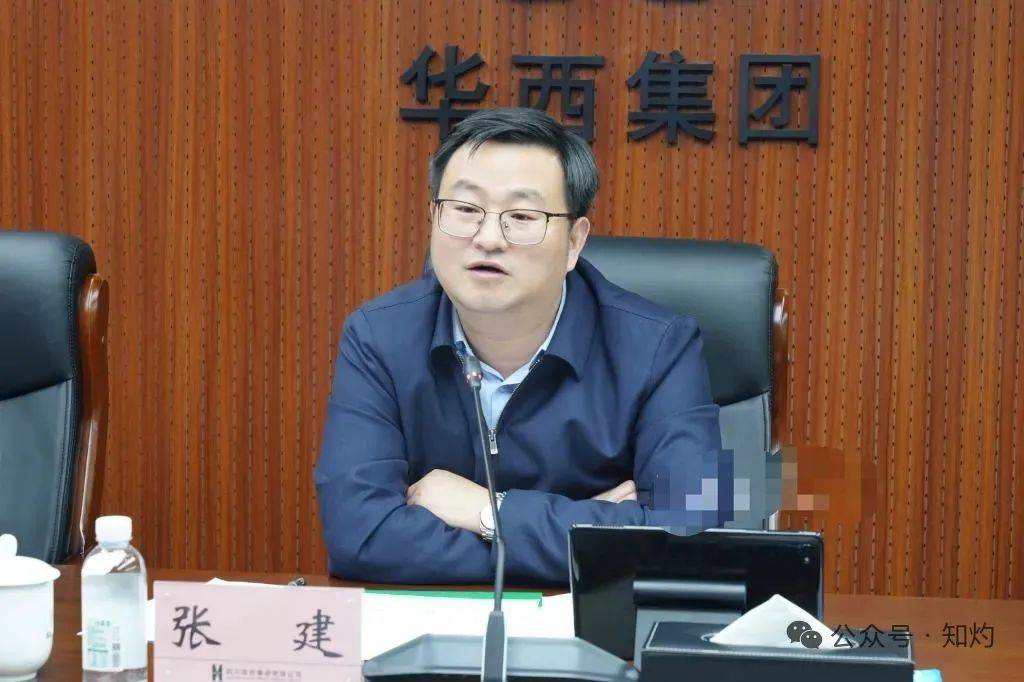 履历光鲜的副区长张建<strong></p>
<p>a币</strong>，为何栽在一场返乡酒局上？