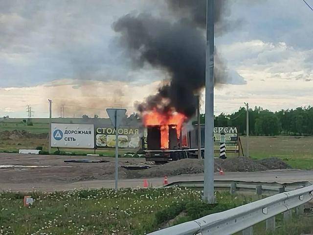 乌方最终宣称命中41架俄军机<strong></p>
<p>a币</strong>,俄方怎么说?