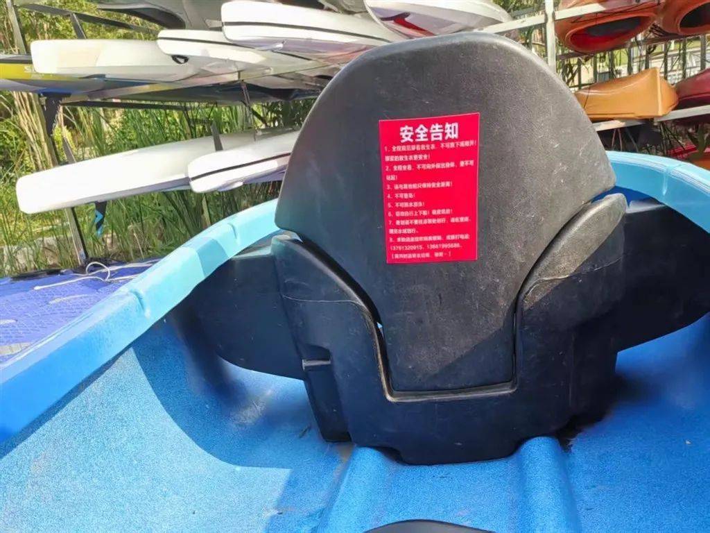 码头无人值守<strong></p>
<p>贰佰</strong>，上海一游客自行上岸踩空落水！律师：商家有缺陷、游客有疏忽