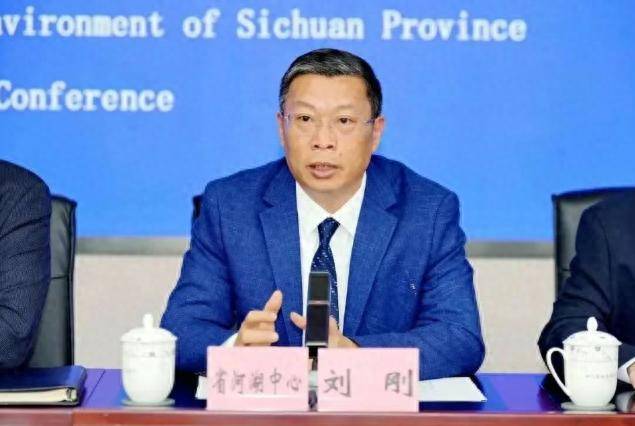 中央巡视期间<strong></p>
<p>贰佰</strong>，刘刚任上被查