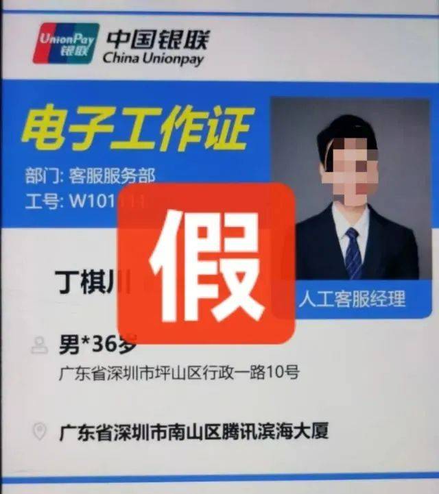 阿姨烧了顿晚饭<strong></p>
<p>王宝强</strong>,保住了166万元