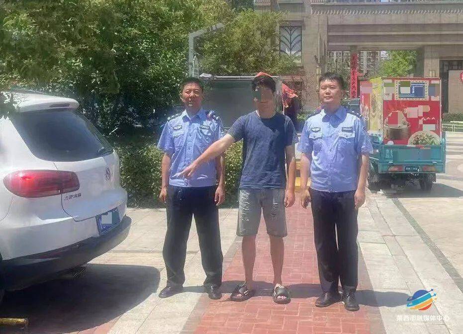 警惕！青岛多个小区已经出现<strong></p>
<p>王宝强</strong>，警方提醒→