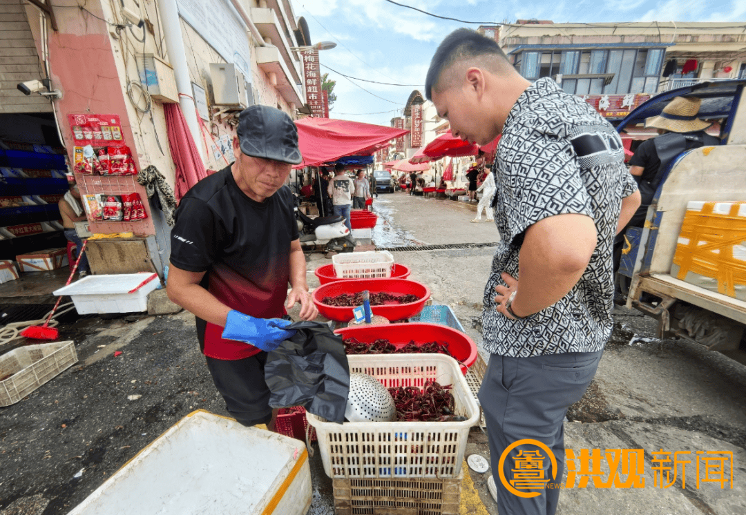 价格腰斩<strong></p>
<p>王宝强</strong>！13元/斤！南昌正大量上市