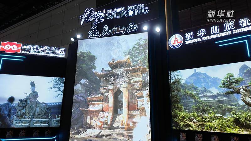 科技+人文<strong></p>
<p>王宝强</strong>！一起感受图博会上的“新国潮”