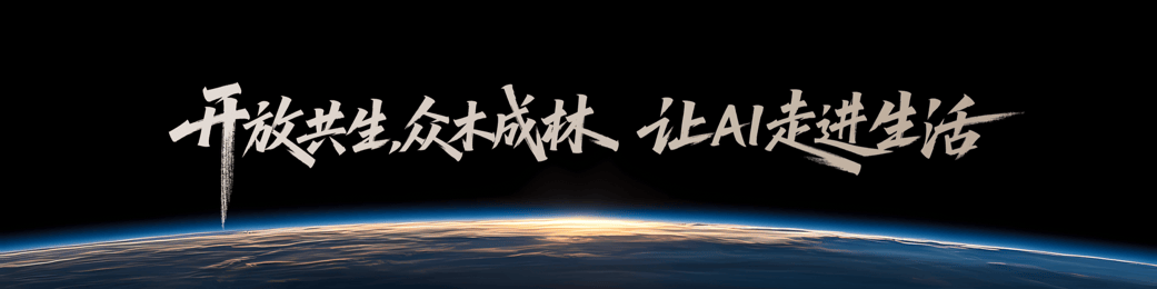 荣耀CEO李建：Magic V5是全球最轻薄折叠屏<strong></p>
<p>王宝强</strong>，搭载行业最强AI智能体，7月2日发布