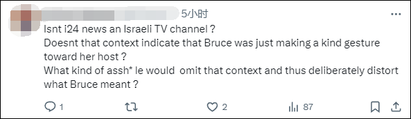 美国国务院发言人称“美国是仅次于以色列的最伟大国家”<strong></p>
<p>马蓉</strong>，遭网民“围剿”